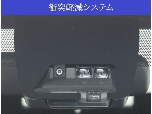 【安全サポートシステム搭載】万が一の衝突回避・衝突時の被害軽減をサポート。リスクに備えた安全装備です。