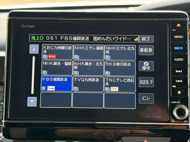 フルセグTVも見れます♪