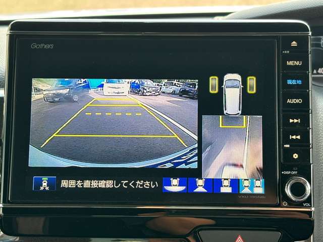 バックモニター付なので駐車が苦手な方も安心☆