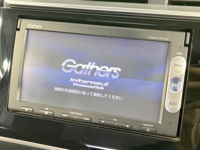 【純正ナビ】人気の純正ナビを装備。オーディオ機能も充実しており、Bluetooth接続すればお持ちのスマホやMP3プレイヤーの音楽を再生可能！毎日の運転がさらに楽しくなります！！