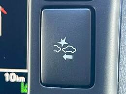 【トヨタセーフティセンス】お車の安全を守る衝突軽減ブレーキです！ドライバーのミスや疲れをカバーして、事故を未然に防ぐ安全装備です☆