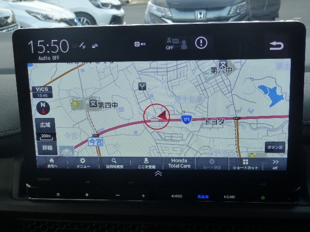 ホンダ純正のメモリーナビ搭載車です。地図データの情報量や検索スピードの速さが魅力的です。初めて行く場所や、知らない道でも安心・快適なドライブをお楽しみいただけます。
