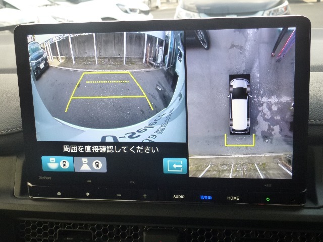 マルチビューカメラ搭載でバック駐車が苦手な方や、初めてのお車で不安な方でも後方をナビ画面に映してくれるので、ラクラク停められます。