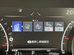 ◆【スピードメーター】メーターがシンプルで見やすく運転しやすいですね！