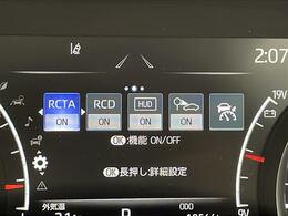 ◆【スピードメーター】メーターがシンプルで見やすく運転しやすいですね！