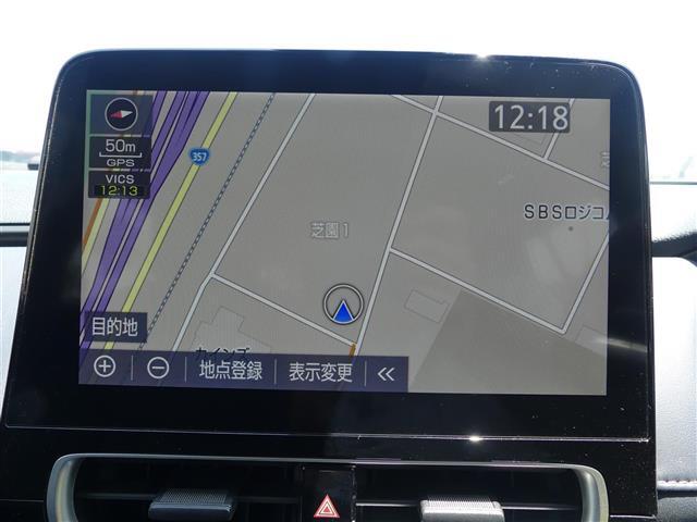 【カーナビ】ナビ利用時のマップ表示は見やすく、いつものドライブがグッと楽しくなります！