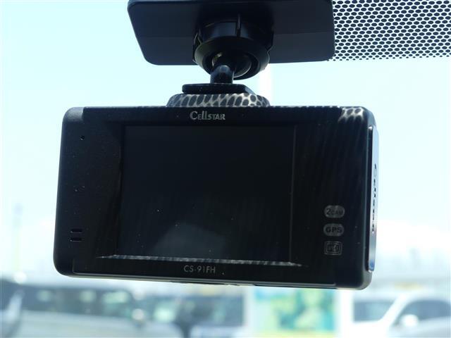 【ドライブレコーダー】映像・音声などの運転中の記録を残します。事故などを起こした起こされた時の証拠になりえますので、もしも時でも安心ですね。