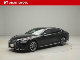 ハイブリッド車を買うならトヨタの『TOYOTA認定中古車』！保証は、初度登録年月より起算して10年間、累計走行距離20万キロ迄。更に、ロングラン保証が1年付で安心安全です♪