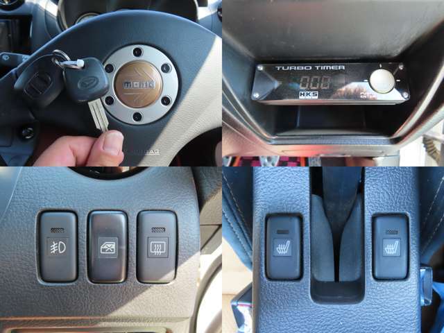 全国対応可能な1年間保証のご用意も御座います！全国お近くのディーラーさんにて保証の対応が可能です！保証を継続更新する事も可能ですので、納車後のカーライフも当社ネットワンにお任せ下さい♪