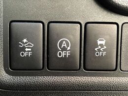 ★【衝突被害軽減システム】渋滞などでの低速走行中、前方の車両をレーザーレーダーが検知し、衝突を回避できないと判断した場合に、緊急ブレーキが作動。追突などの危険を回避、または衝突の被害を軽減します。