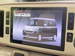 【純正ナビ】人気の純正ナビを装備。オーディオ機能も充実しており、Bluetooth接続すればお持ちのスマホやMP3プレイヤーの音楽を再生可能！毎日の運転がさらに楽しくなります！！