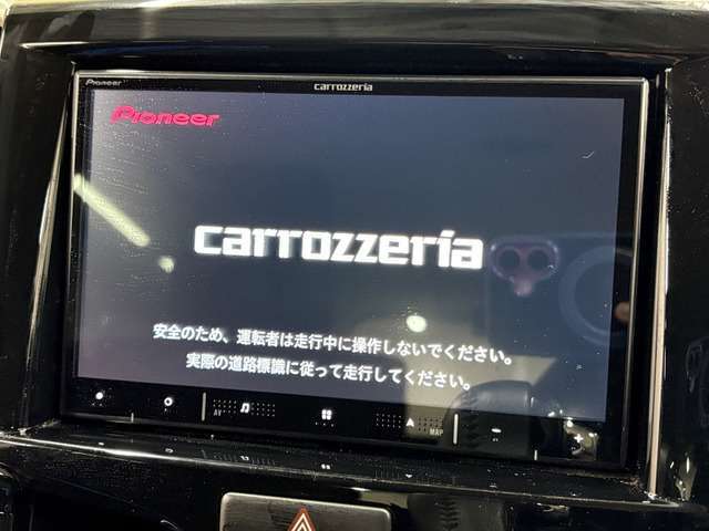 【社外8型ナビ】ナビ利用時のマップ表示は見やすく、いつものドライブがグッと楽しくなります！