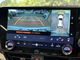 【パノラミックビューモニター】専用のカメラにより、上から見下ろしたような視点で360度クルマの周囲を確認することができます☆死角部分も確認しやすく、狭い場所での切り返しや駐車もスムーズに行えます。