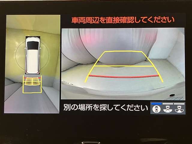 進化続けるアルファード。専門店ならではの豊富な在庫と専門の知識を持ったスタッフがおります。販売特典や残価販売のご提案もしっかりご説明いたします。【TEL：042-758-6011】