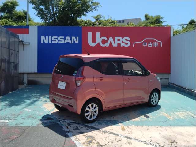 茨城日産自動車(株)　U-CARS日立滑川店　茨城県日立市滑川町1-15-26　電話番号0294-27-7723　ご来店・ご連絡お待ちしております。
