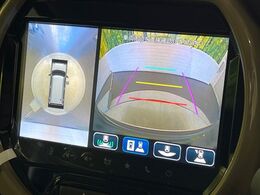 【全方位モニター用カメラ】専用のカメラにより、上から見下ろしたような視点で360度クルマの周囲を確認することができます☆死角部分も確認しやすく、狭い場所での切り返しや駐車もスムーズに行えます。