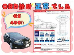 全国どこでも手数料一律3万円