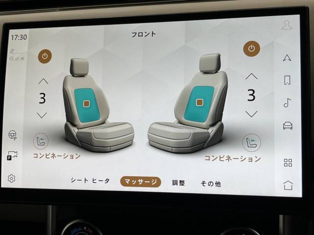 前席に搭載のマッサージ機能で快適性を更に向上！5段階調整可能で多彩な動きを指定可能です。快適なドライブをお過ごし下さい！
