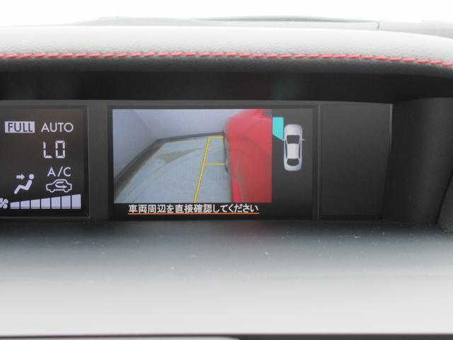 運転席から死角になりやすい左前タイヤ付近をモニターできるサイドビューモニターが起動し、状況を表示いたします。