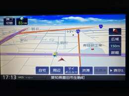 さらに、消耗品（オイル・エレメント・ワイパーエアコンフィルター、バッテリー）を新品交換しております。