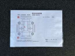 ウエインズトヨタ神奈川がお薦めするご愛車のメンテナンス商品をご用意しております。県内43店舗のサービス工場でアフターフォローも安心です。