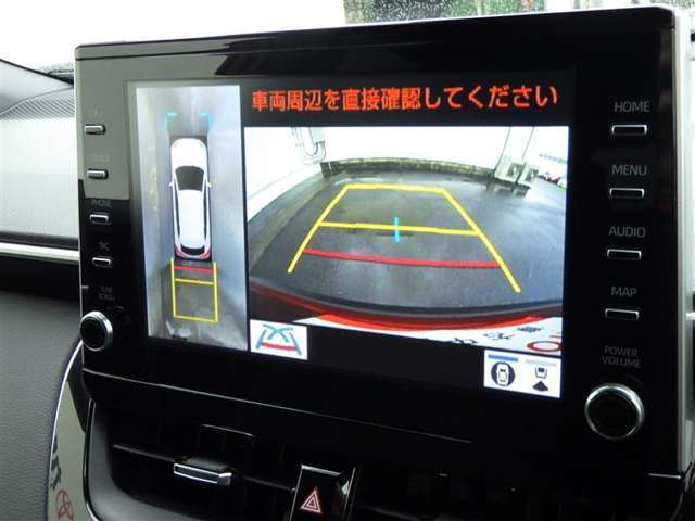 トヨタ認定中古車保証付！（1年間、距離無制限　HV車はHV保証付）　別途延長保証もご用意しております♪　ぜひ現車を確認にご来店ください