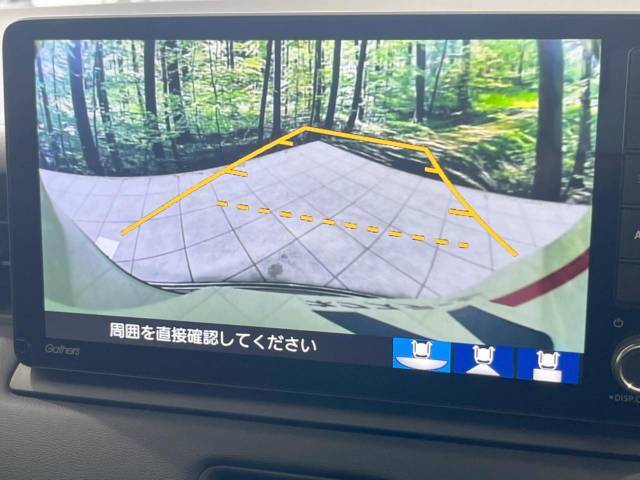 【バックカメラ】駐車時に後方がリアルタイム映像で確認できます。大型商業施設や立体駐車場での駐車時や、夜間のバック時に大活躍！運転スキルに関わらず、今や必須となった装備のひとつです！