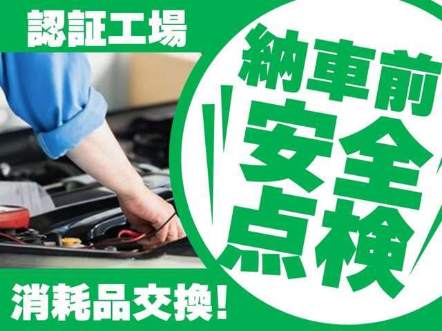 国道3号線沿いです。自動車学校をすぎてすぐです。