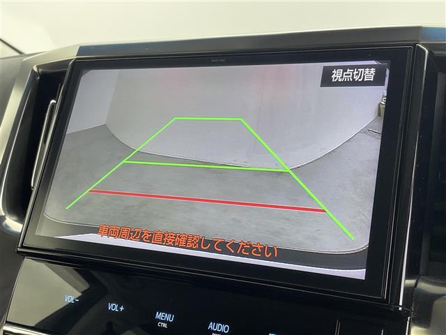 【カーナビ】『カーナビ』の画像になります。ナビ利用時のマップ表示は見やすく、いつものドライブがグッと楽しくなります！