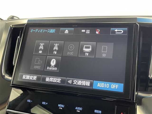 【カーナビ】『カーナビ』の画像になります。ナビ利用時のマップ表示は見やすく、いつものドライブがグッと楽しくなります！