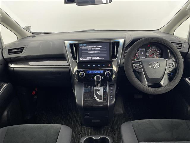 【インパネ全体】『インパネ全体』の画像になります。写真の内容に関してご不明点、ご質問等がございましたらお気軽にガリバー店舗までお問い合わせください。