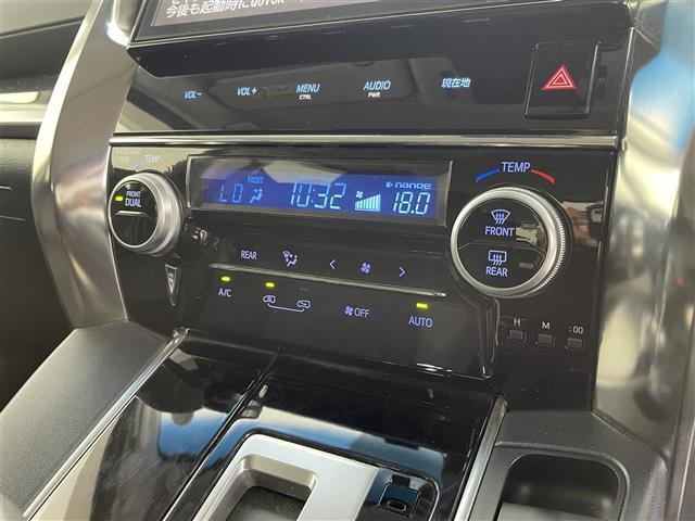 【運転席操作部】『運転席周辺の装備』の画像になります。快適なドライブを楽しむための機能が装備されています！運転席から触れるので使いやすいです！