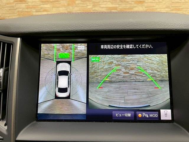 【全周囲モニター】装備で駐車が苦手な方も安心です！