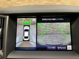 【全周囲モニター】装備で駐車が苦手な方も安心です！