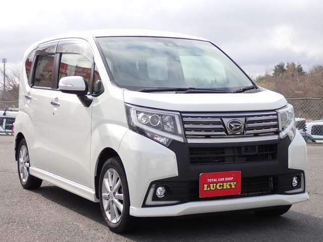 クルマを売るのも買うのもやっぱりLUCKY！