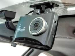 万が一のためのドライブレコーダー付き。