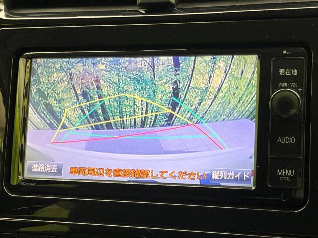 【バックカメラ】駐車時に後方がリアルタイム映像で確認できます。大型商業施設や立体駐車場での駐車時や、夜間のバック時に大活躍！運転スキルに関わらず、今や必須となった装備のひとつです！