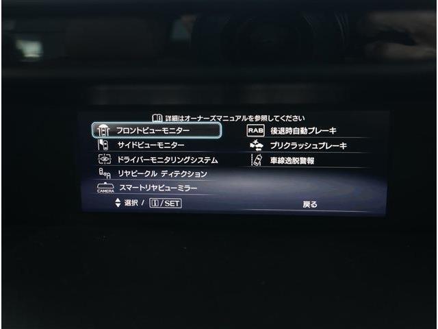 アツミモータースでは人気の中古車を常時1500台展示！掲載車両以外にも当社ホームページにて検索できます！