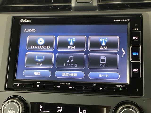 ナビ機能だけではありません、フルセグTVを視聴可能等、オーディオ機能も充実しています。