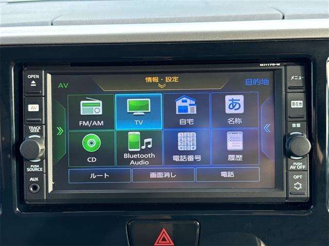 ■□■□■ グループ総在庫台数6,000台！！ 欲しい車が、きっと見つかります！！ 在庫に無いお車もお探ししますのでご相談下さいませ。 ■□■□■