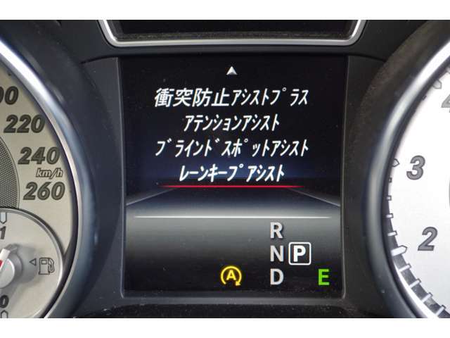 ぜひ厳選したドイツプレミアムブランドのお車を、見て・触って・比べてください！