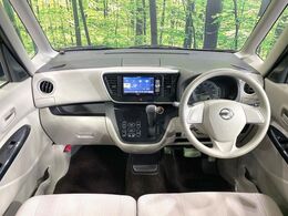 グループ総在庫数約30，000台！！全国の系列店からメーカー・車種問わずご紹介出来るので、あなたにピッタリのお車が見つかるはずです♪まずはお問い合わせ下さい☆