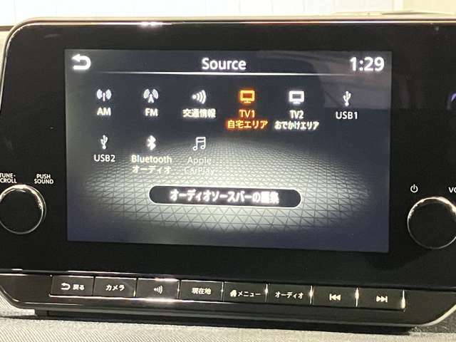 【メーカーナビ】9インチの大画面モニターを搭載し、Apple CarPlayへのワイヤレス接続やAndroid Autoにも対応。