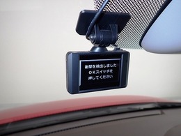 【ドライブレコーダー】万が一の事故にあった場合でも、ドライブレコーダーがその瞬間の映像を記録しています！事故だけでなく、美しい風景なども録画してくれていますよ♪