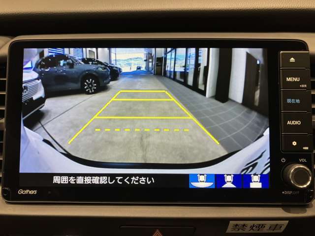 バックカメラももちろんついておりますので駐車時も後方が確認できて安心ですね！