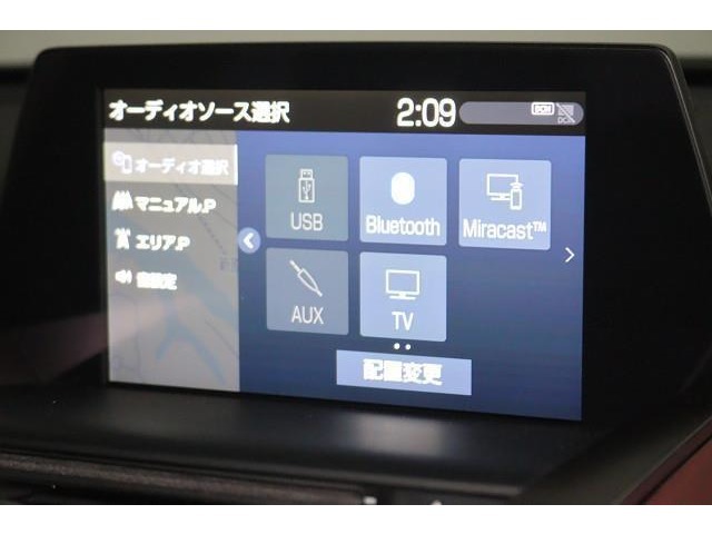 多彩なオーディオメニューをご用意　（機種により設定や登録などが必要な場合があります）