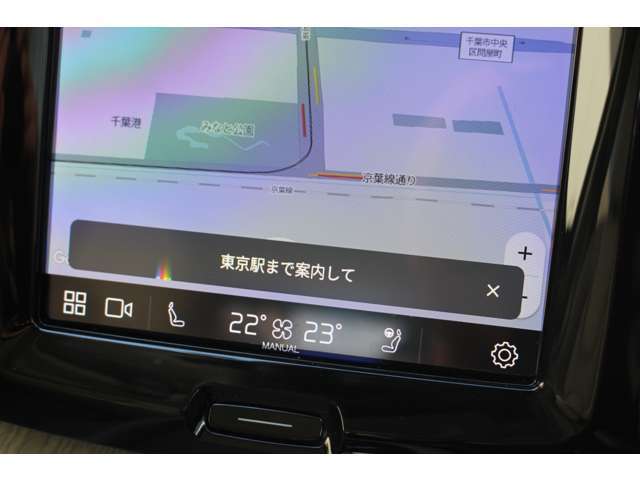 音声認識機能によって車で使うほとんどの操作は声のみで可能です。