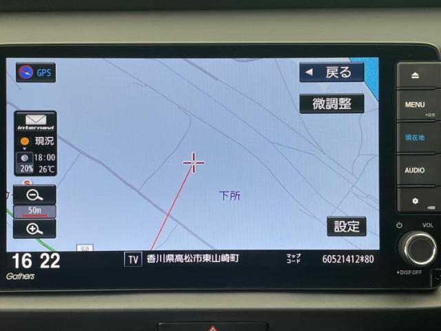 今の愛車いくらで売れるの？他社で査定して思ったより安くてショック・・・そんなお客様！是非一度WECARSの下取価格をご覧ください！お客様ができるだけお得にお乗り換えできるよう精一杯頑張ります！