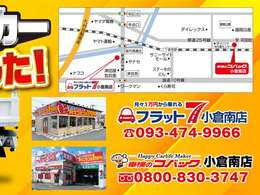 中古車業界No.1の検査台数実績をもつ、第三者の検査専門機関であるAISの車両検査を活用した品質評価書が付いたお車です♪厳しいチェックを受けたお車の状態をご確認ください。