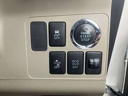 当店のスタッフが丁寧にご説明させていさせていただきますので、お気軽にご来店、お問い合わせください。